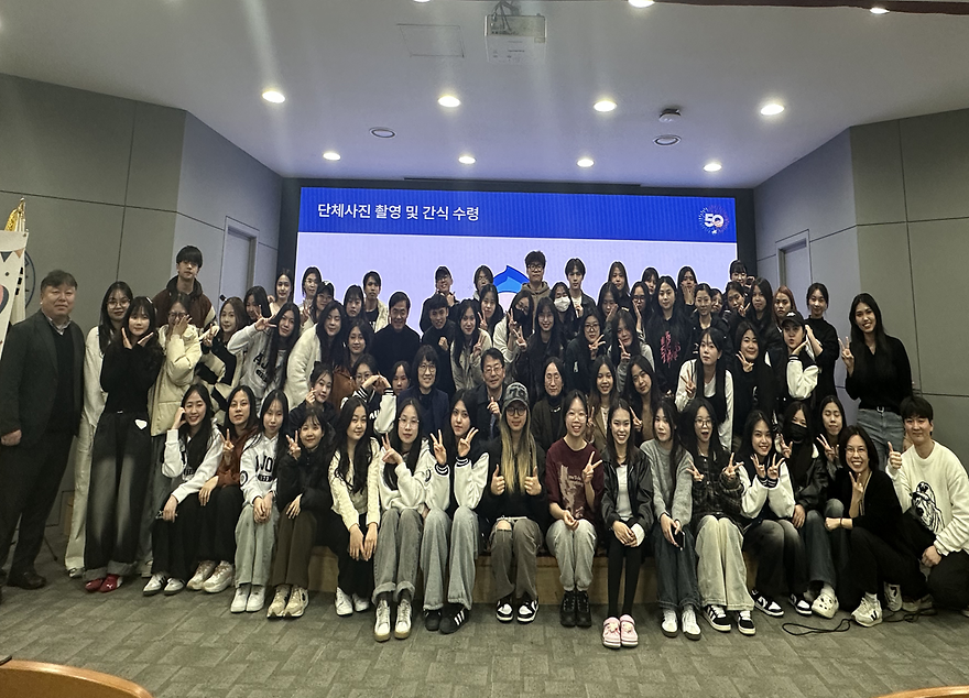 [인문대학] 2025년도 1학기 인문대학 외국인 유학생 개강 총회 개최