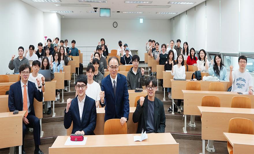 로스쿨, 이원석 전 검찰총장 초청 특강