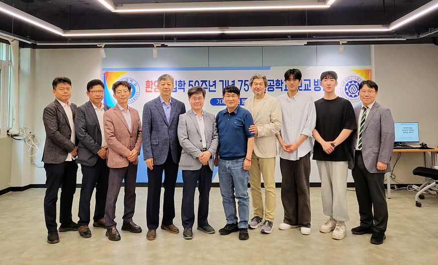 기계 75학번 동문, 입학 50주년 기념 모교 방문·장학금 전달